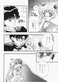 (C73) [Sailor Q2 (RYÖ)] 1000000-nin no Shoujo side heart (Sailor Moon)