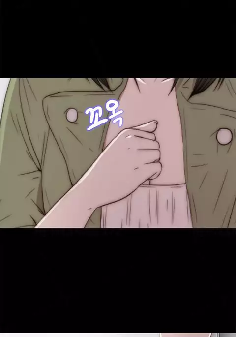 Girl Next Door Ch.1-42