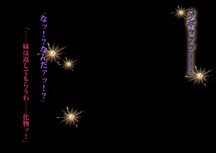 Phantom Pierrot Mask 0 - Doll · Mask Erosion Edition