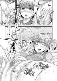 [Anthology] Nozoite wa Ikenai NEO! IV - Do Not Peep NEO! IV [Digital]