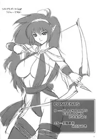 (C68) [Hellabunna (Iruma Kamiri, Mibu Natsuki)] Giant Comics 26 - Black Pants Hack Down (Gundam Seed Destiny, Xenosaga) [English] [Kizlan]