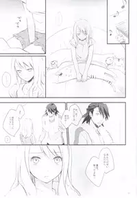 [Kaicho-Maniax (Nanami Yasuna)] Absolute Zero (TIGER & BUNNY)