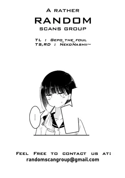 Kyou Oya, Iru kedo... 2 | My parents are home today, but... 2