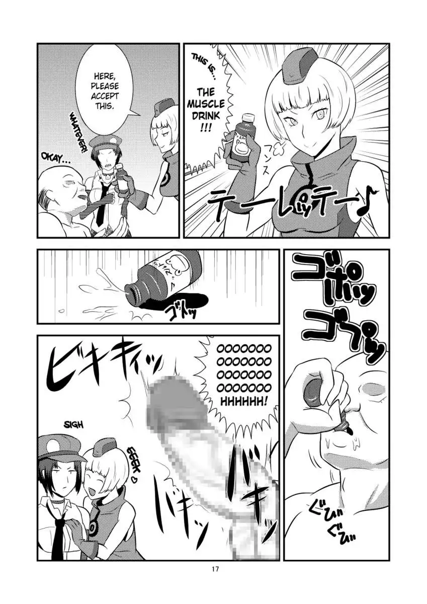 The Velvet Prostitutes