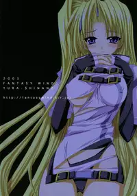 [FANTASY WIND (Shinano Yura)] TOGETHER (Guilty Gear)