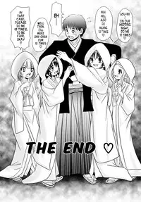 [R-Koga] Tsukumimi 2 [English] [Tonigobe] [Decensored]