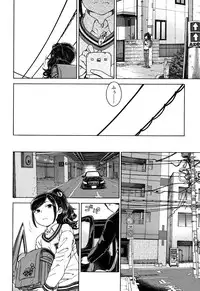 COMIC LO 2017-02 [Digital]