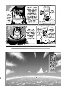 [Gesugao no Heya (Kukuru)] Comics Collection of Kukuru (Various) [English] [N04h]