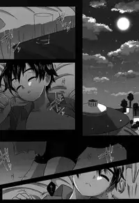 (DISK HEROES ASSEMBLE) [MAGONT (Fumi Haru)] Nemureru Kimi wa Mada Shiranai (Marvel Disk Wars: The Avengers)