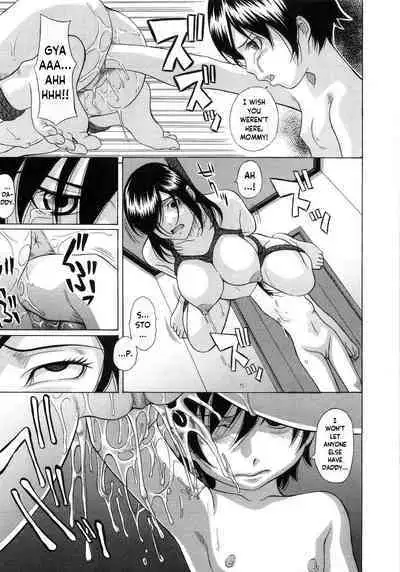 Purgatory | Rengoku Ch. 1-5