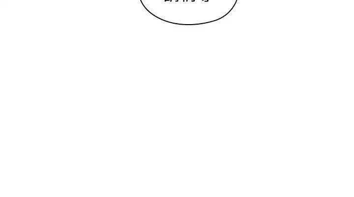 老师,好久不见 01-14话