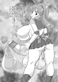 (C81) [AOI (Makita Aoi)] No Haganode de (Various)