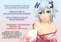 [MonsieuR (MUK)] Tiny Evil 2 [English] {Hennojin} [Digital]