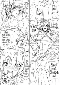 (Futaket 9.5) [HTSK (NLSHLYUKL)] HTSK2 (Senran Kagura) [English] [biribiri]