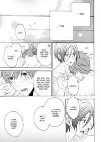 (Renai Jiyuugata! Osaka Taikai 2) [kiri (Fami)] Unmei Ja Nai Hito (Free!) [English] [yefione]