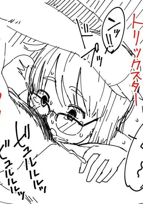 Last Today Senden-hen + Junai-Trickster Promos