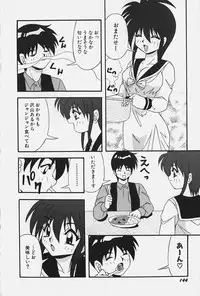 [Konbu no Nimono] Ojousama no Binetsu