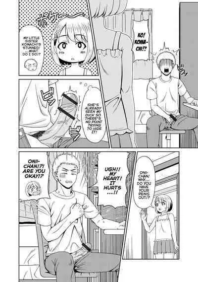 H na Byouki Watashi ga Naoshi te Ageru | I'll Cure Your Hornyitis Disease