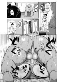 Niizuma no Arai-san 2