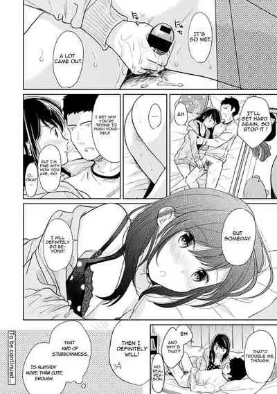 1LDK+JK Ikinari Doukyo? Micchaku!? Hatsu Ecchi!!? Ch. 1-26