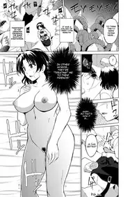 [Tiba-Santi] Dungeon Travelers - Haruka no Himegoto 2 | Dungeon Travelers - Haruka's Secret 2 (ToHeart2 Dungeon Travelers) [English] {Mant} [Digital]