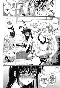 (C83) [Shoot The Moon (Fuetakishi)] Fukuyama-san 6 [English] {doujin-moe.us}