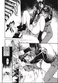 [Kio Seiji] LEATHERMAN Vol. 1