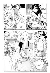 [Dragonfly]_Kago_wa_Tori_-_FMA