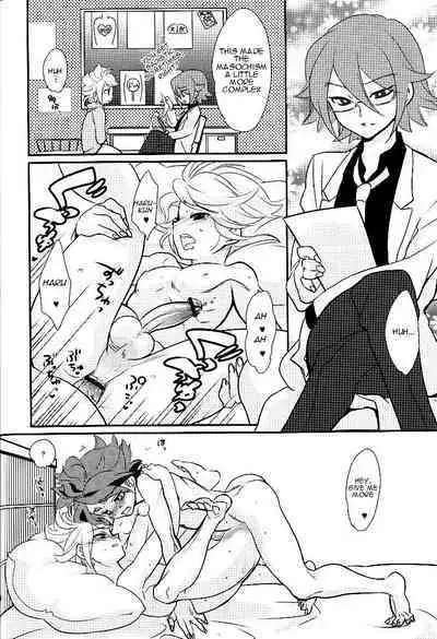 Watashi no Kawaii Boukun