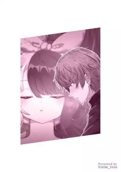 Oyasumi demo Shite Yokunai desu ka!?