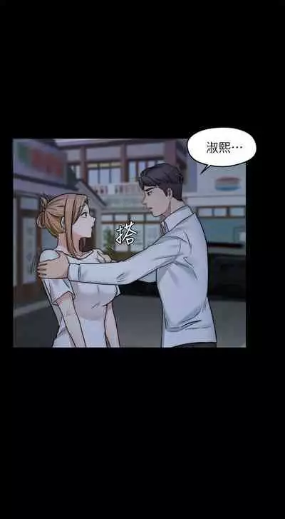 大嫂,哥哥的女人 1-34