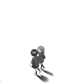 (C73) [Mayonnaise Bakufu (Sekihan)] Hokago-Revenge