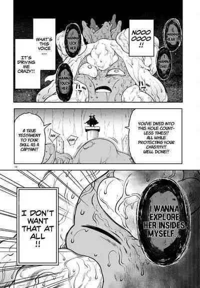 Tentacle Hole Volume 4 English