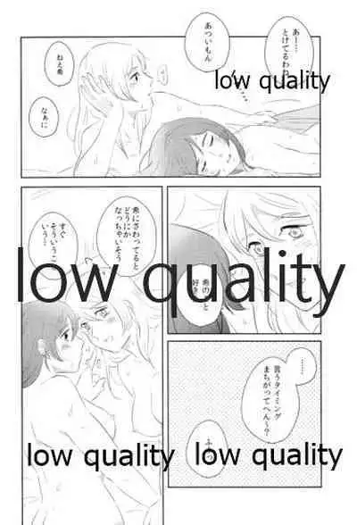 (C92) [Mochimochinyanko (Kirimame)] Dounika Narisou - DRIVE YOU CRAZY (Love Live!)