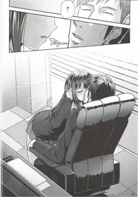 (C91) [Tamanegiya (MK)] Kisetsu no Mukou (THE IDOLM@STER CINDERELLA GIRLS)