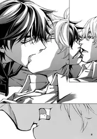 (C93) [Esst End Club (Matoh Sanami)] FAKE:2ND/BACK STAGE PASS COLLECTION 01