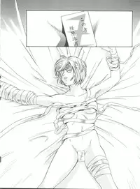 (C51) [ALPS (Various)] Look Out 36 (Various)