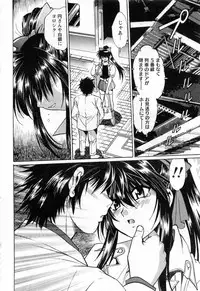 [Manabe Jouji] Makunouchi Deluxe 3