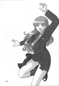 (Shiori To Saori No Orusuban Shiyo!!) [Oretachi Misnon Ikka (Misnon the Great, Misnon Blue)] Tsuihou Kakugo Ver 7.0 - Seikai Tokushuu 3 (Seikai no Monshou)