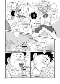 (Shota Scratch 4) [Blue Drop (Guri)] Tennen Shikou (Ookiku Furikabutte) [English] [Nice Sawa]