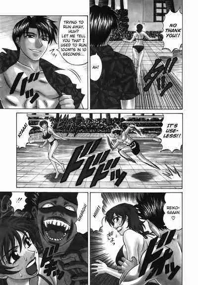 Caster Natsume Reiko no Yuuwaku Vol. 2 Ch.1-9