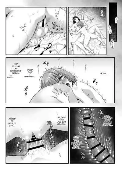 [Sadalsuud (Hoshiaka)] Seijun datta Hazu no Mashu wa Futanari no Yuuwaku ni Ochiru Dai-4-wa (Fate/Grand Order) [English] [hardcase8translates]