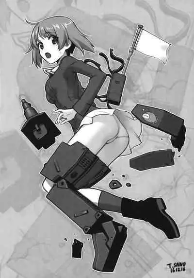 Nishizumi Maho no Suimin Kansatsu | Record of Nishizumi Maho’s Sleep Violation