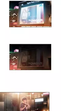 [Park Hyeongjun] Sweet Guy Ch.22-42 (Chinese)