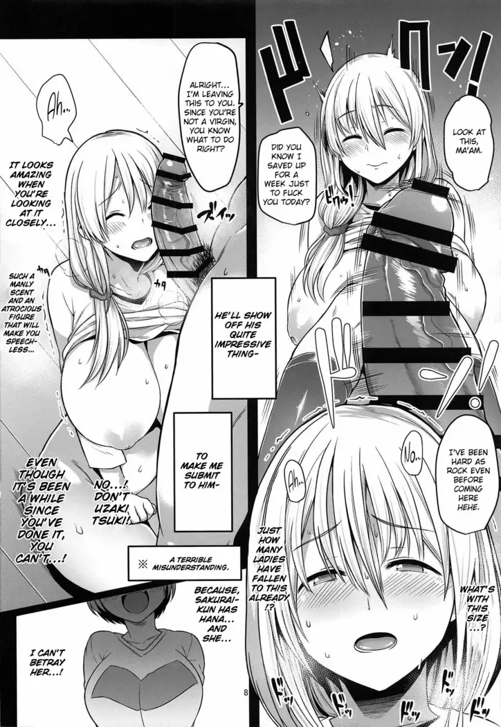 Uzaki Mama wa Mousou ga Tomaranai!|Uzaki Mama Can't Stop Fantasizing!