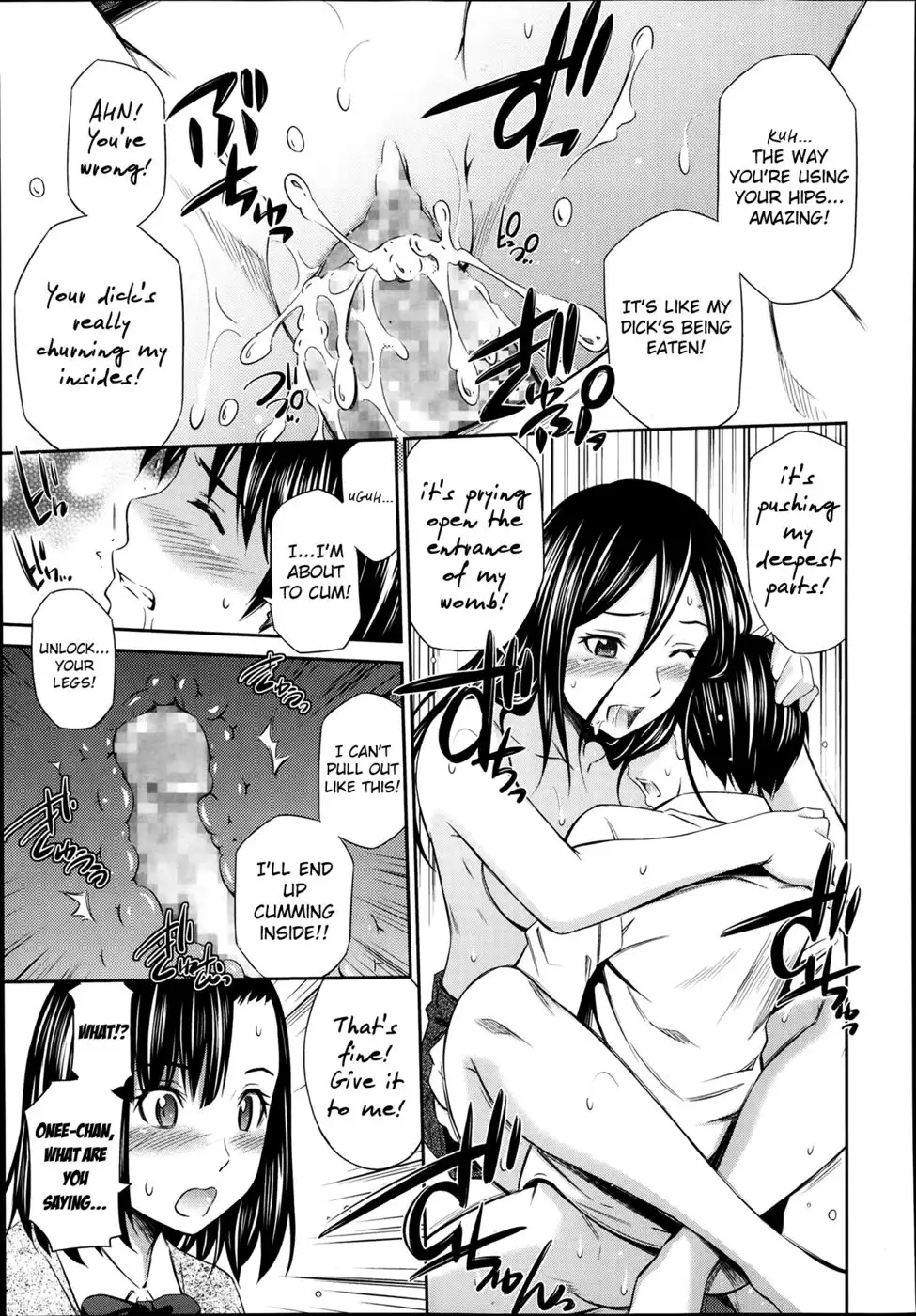 Drunk Older Sister - Chapter 2