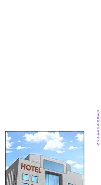 Roommate【第二季】