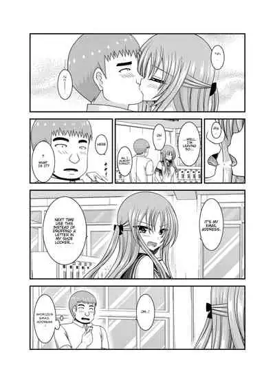 [Valssu(Charu)] Roshutsu Shoujo Yuugi Kan ~Akira Shojo Soushitsu Hen~ (Exhibitionist Girl's Play Kan ~Akira's Defloration Ver.~) Ch. 0-2(Part 1) [English] [Munyu][Digital]