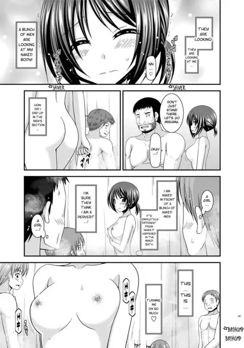 Roshutsu Shoujo Kan Exhibitionist Girl Kan extra chapter 1