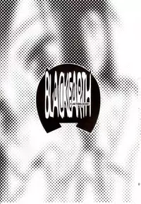 (C64) [PLANET PORNO (Yamane)] BLACKEARTH (Kino no Tabi)